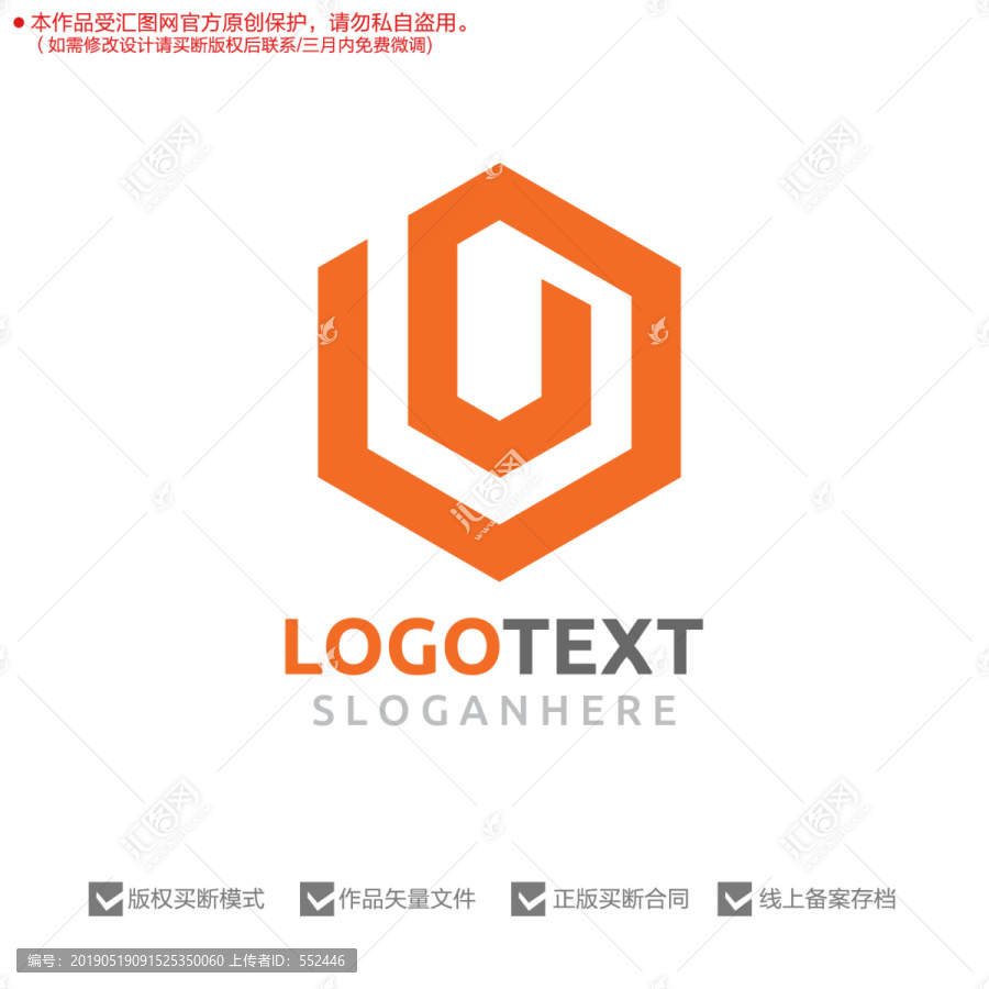 建筑工程標(biāo)志logo