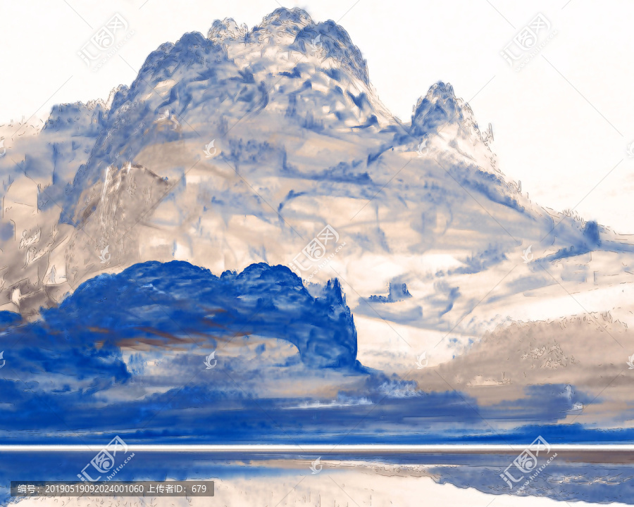 大山