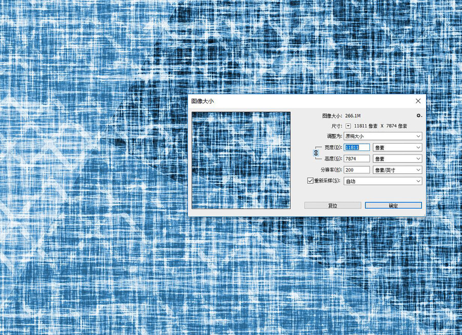 蓝色现代简约纹理背景地毯