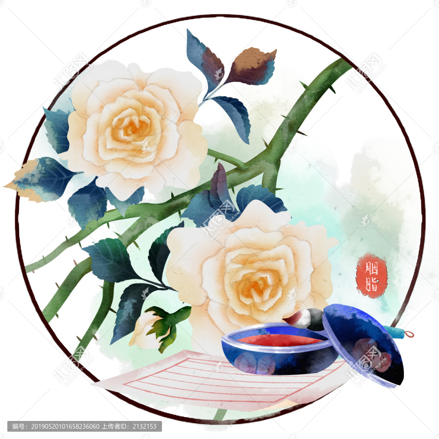 水彩風格花卉胭脂插畫