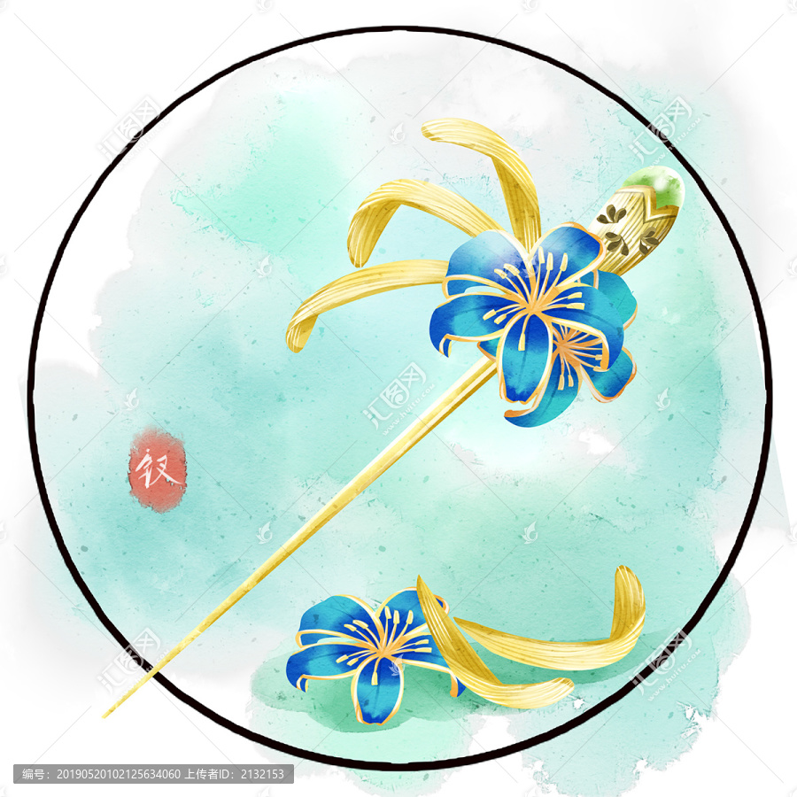 水彩風(fēng)格中國古代發(fā)釵插畫