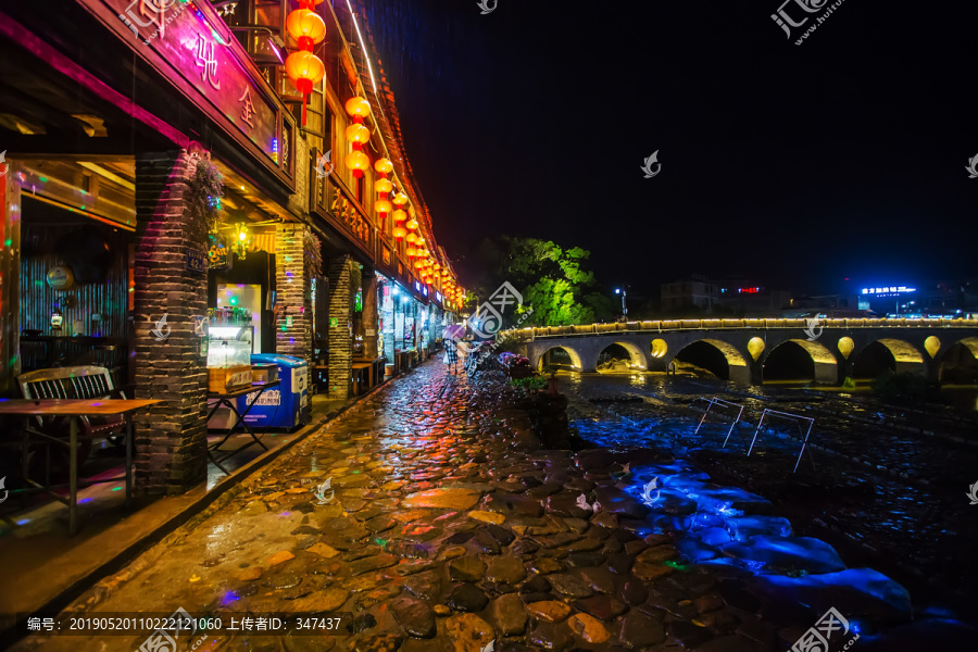 云水谣古镇夜景