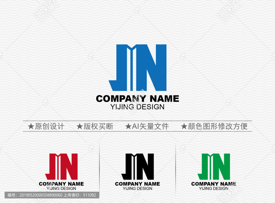 JN标志