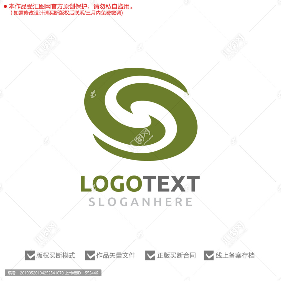 CS字母標(biāo)志logo
