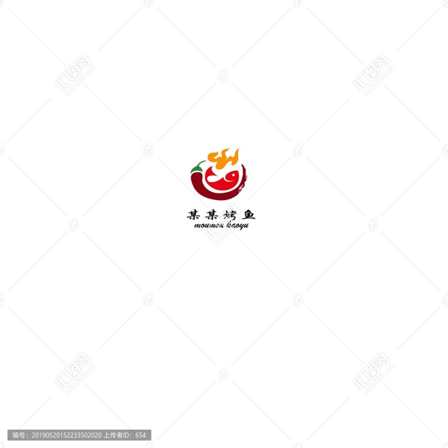 烤鱼logo店标门头标志