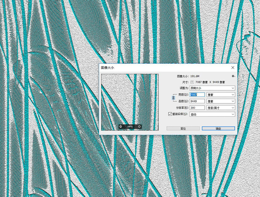 綠色四方連續(xù)拼接羽毛紋理背景