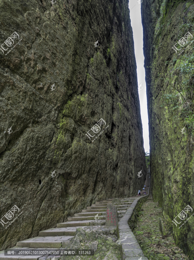 江山江郎山一线天