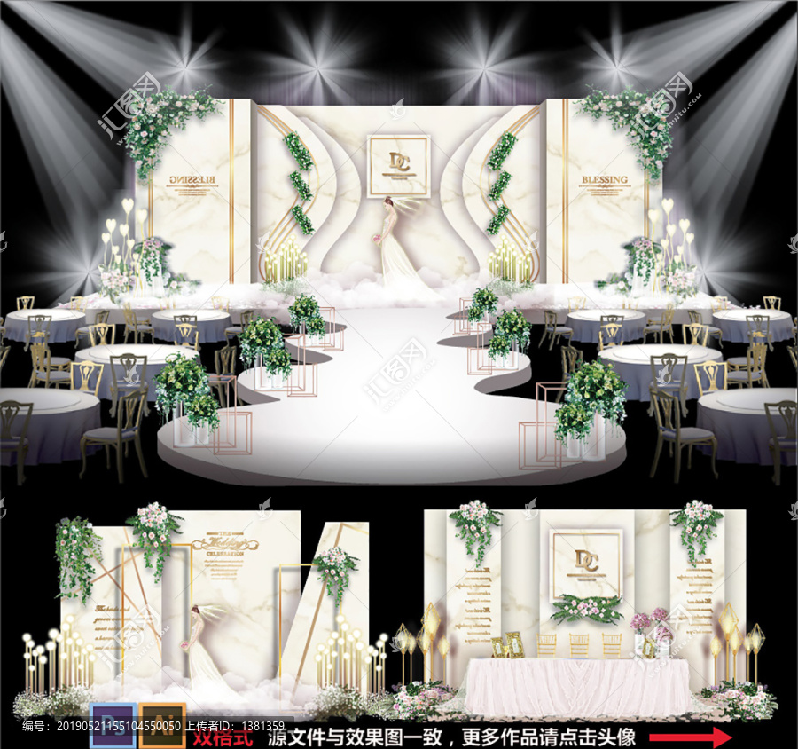 白色婚禮主題婚禮