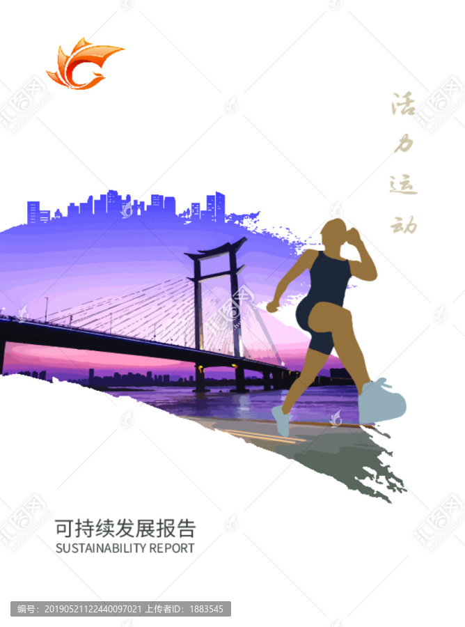 封面