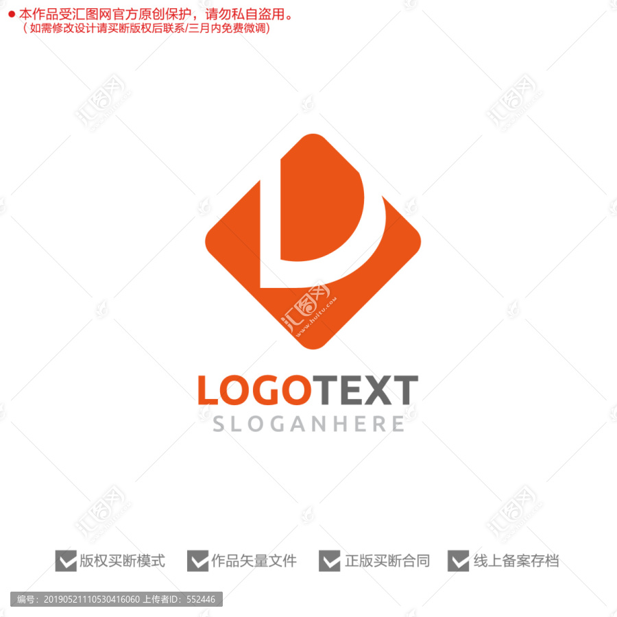 DL字母标志logo