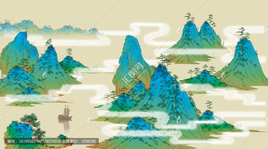 青綠山水