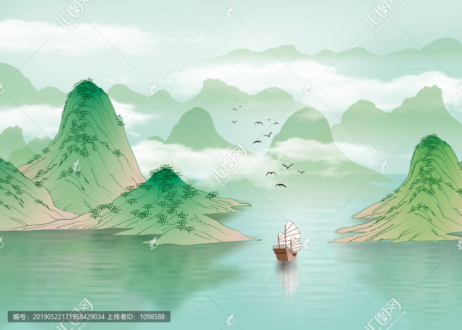 綠水青山