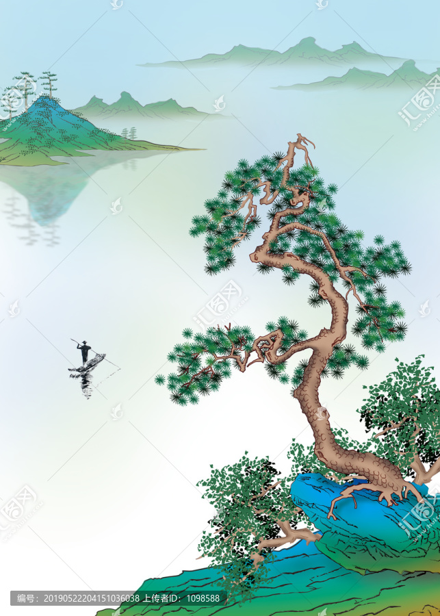 國畫山水