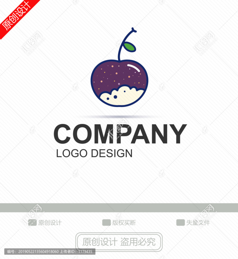 櫻桃星空LOGO