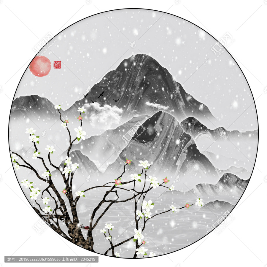 抽象山水