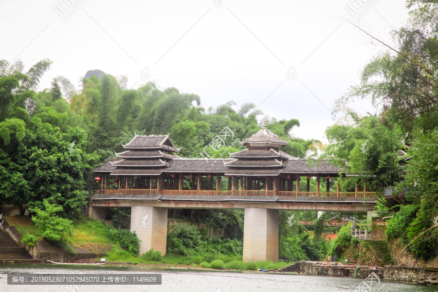 山水风景