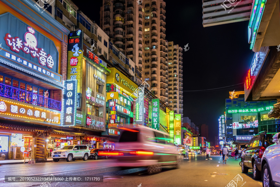 辽宁沈阳西塔街夜景