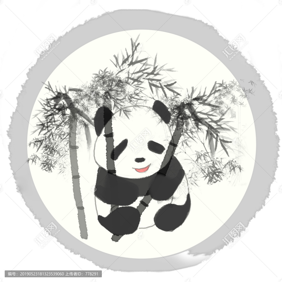 水墨熊貓