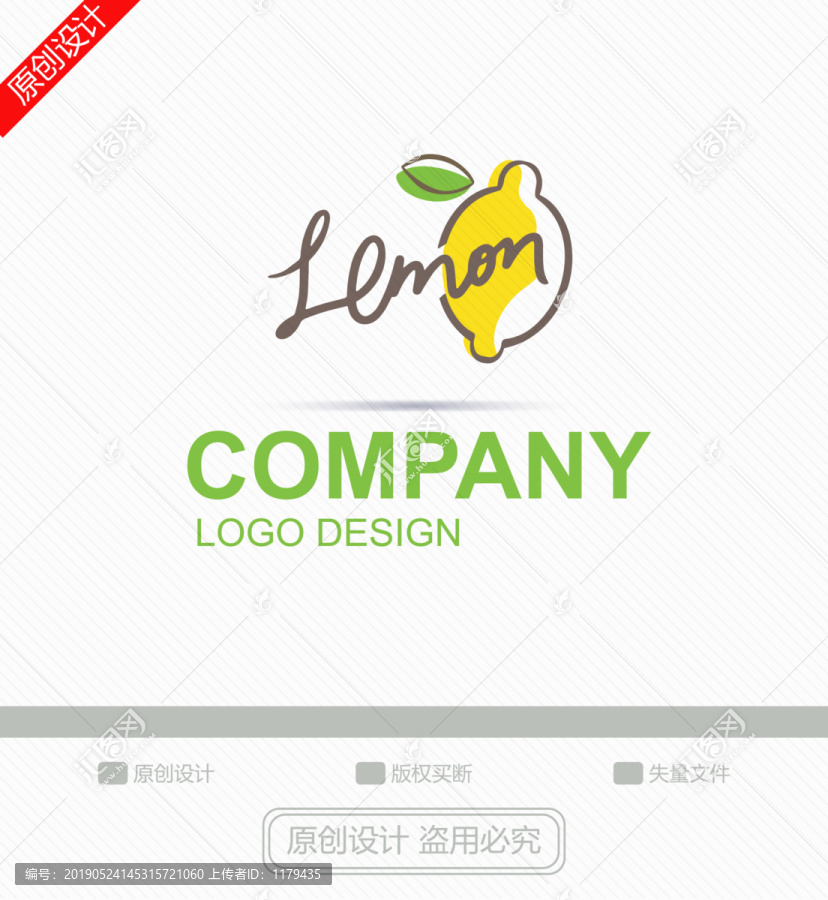 檸檬LOGO