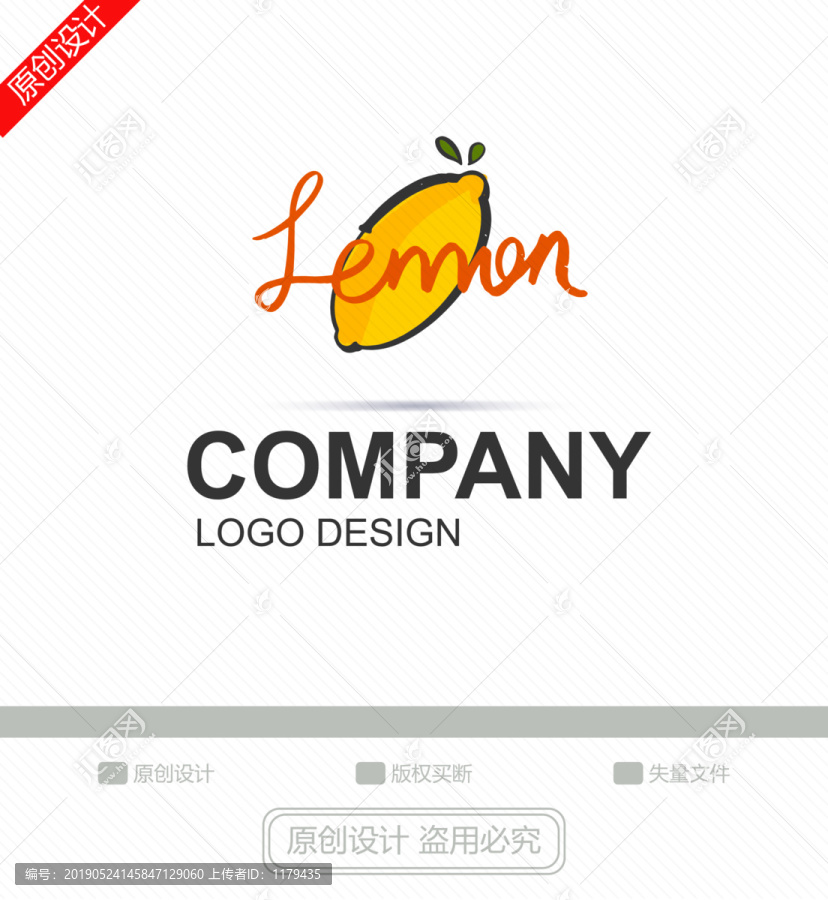 檸檬LOGO