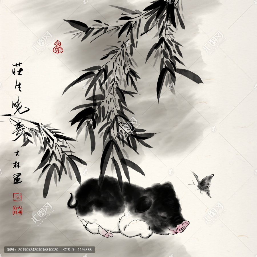 小豬寶