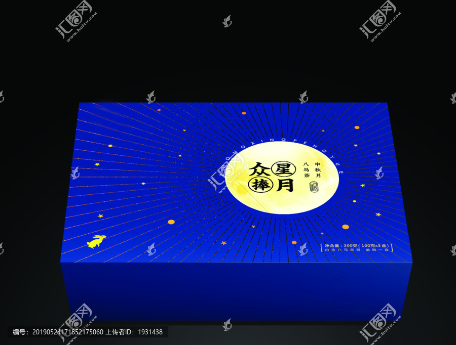 眾星捧月分層平面圖