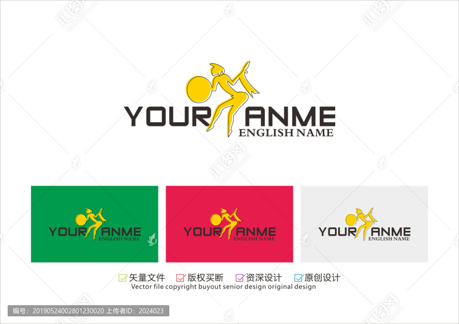 羅馬斗士logo