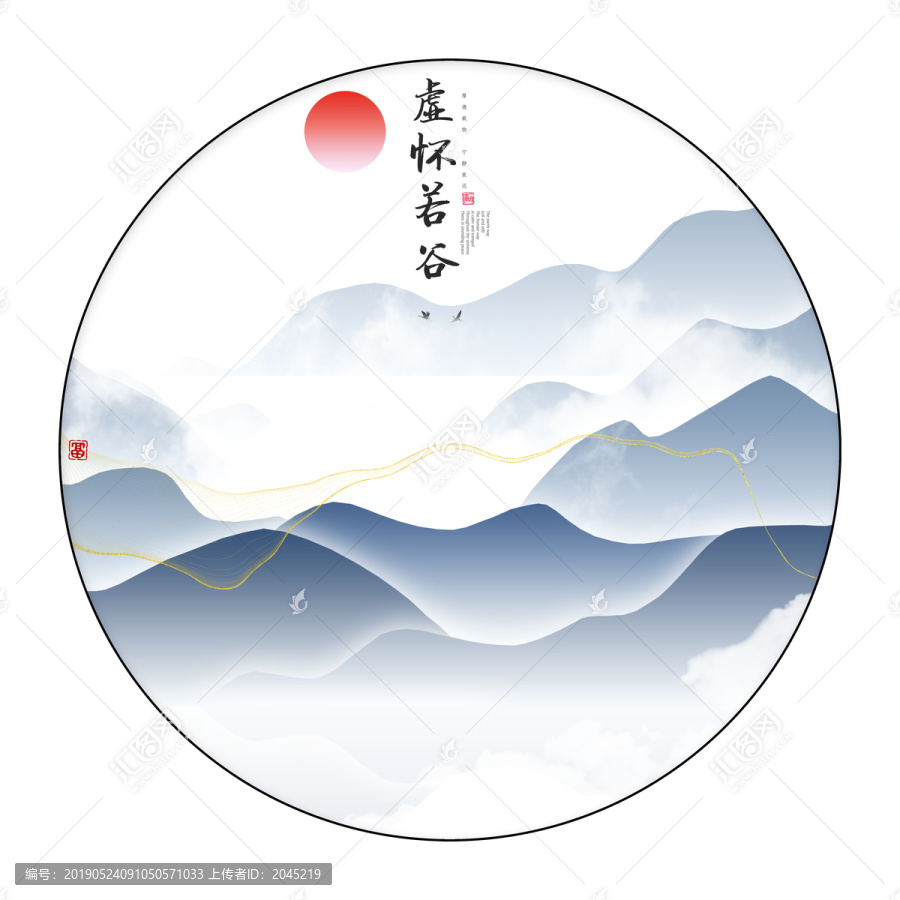 室內(nèi)壁畫