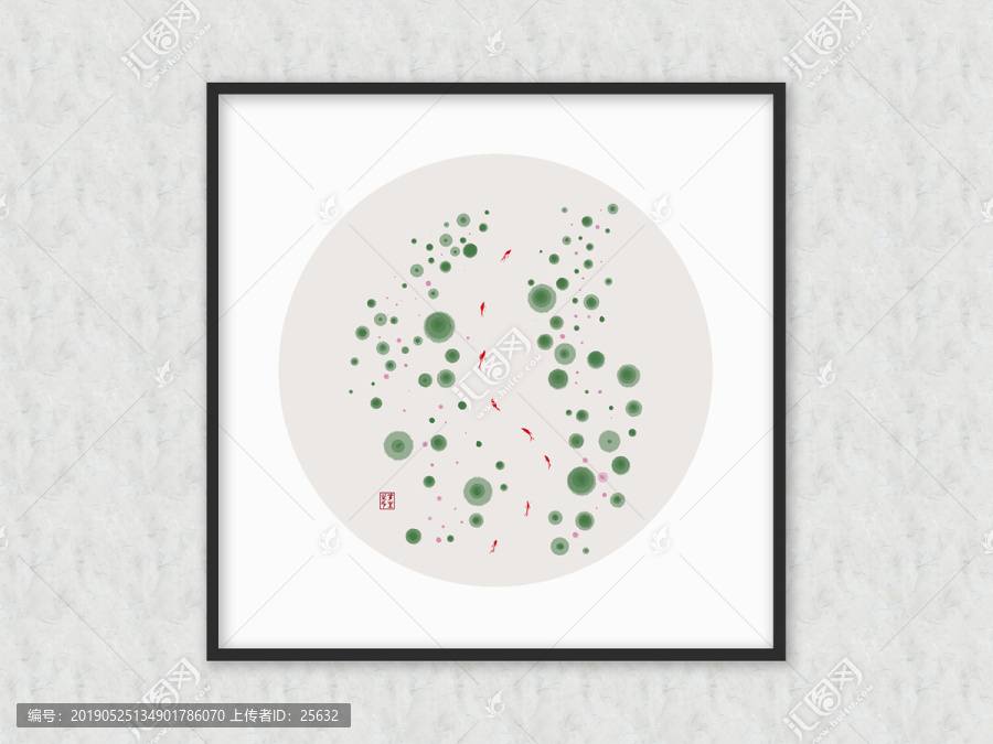 新中国风写意荷塘鱼儿装饰画