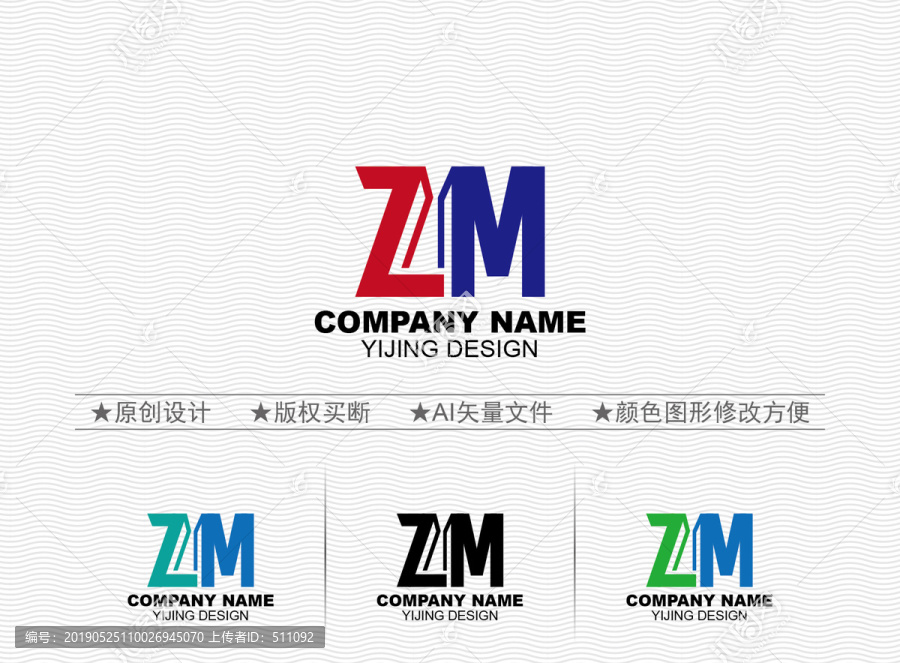 ZM標(biāo)志