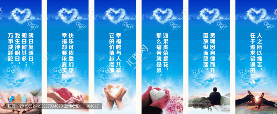 勞改教育反思勵(lì)志
