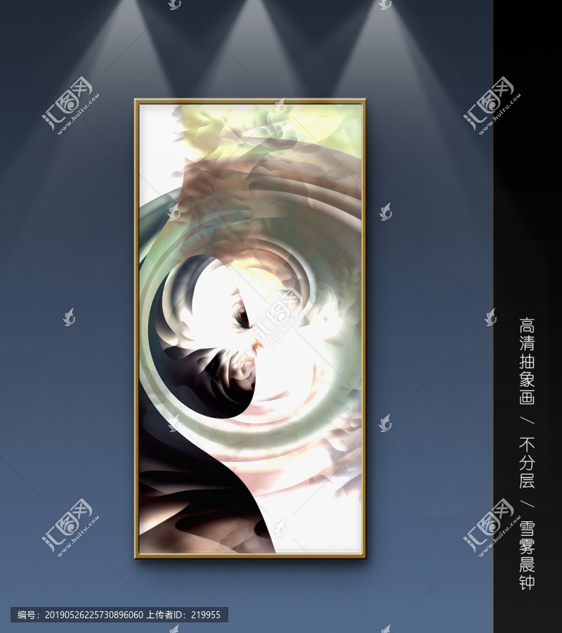 抽象裝飾畫