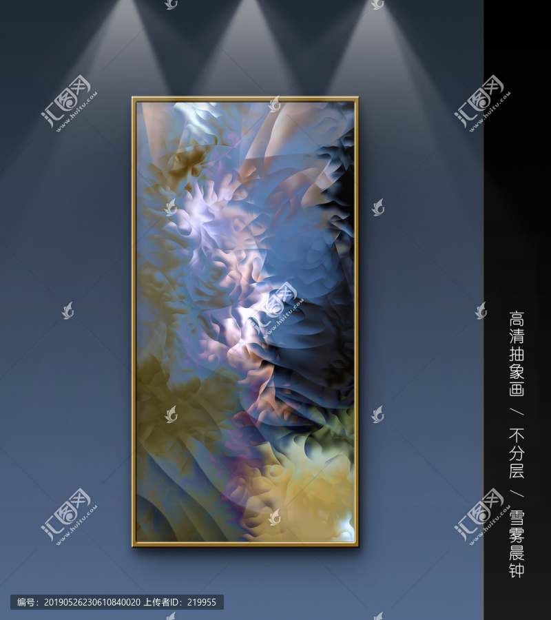 水墨畫裝飾畫