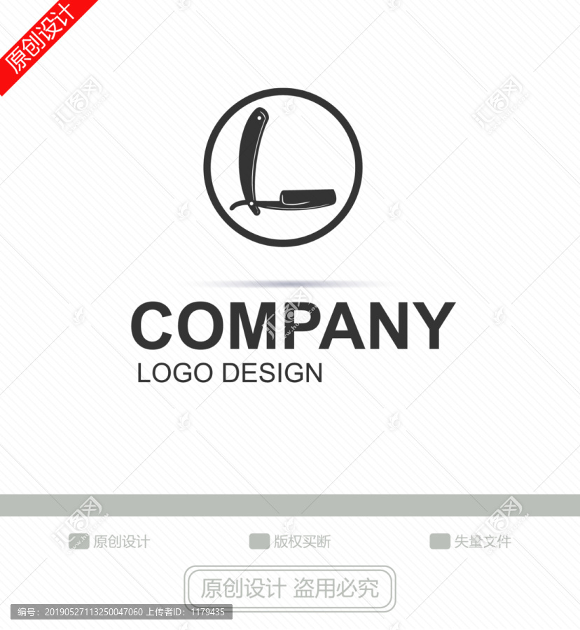 理發(fā)美發(fā)LOGO