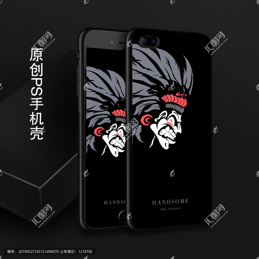 印第安人手機(jī)殼