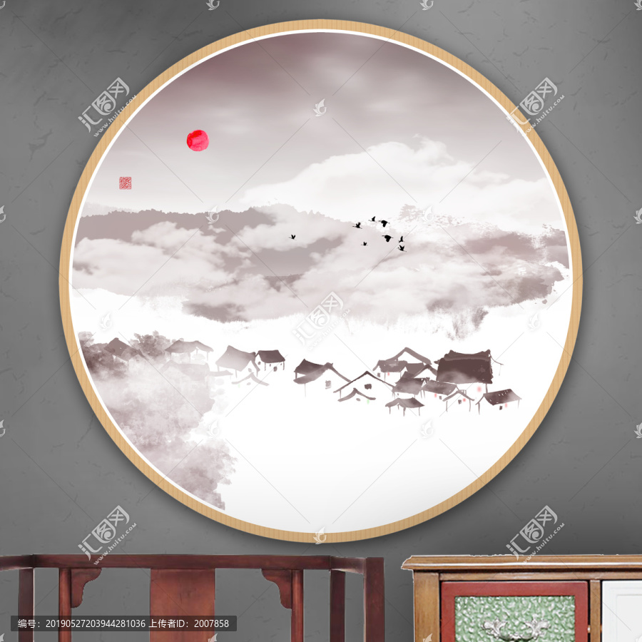 山水畫