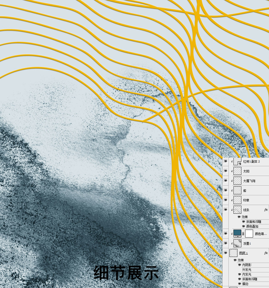 线条水墨画