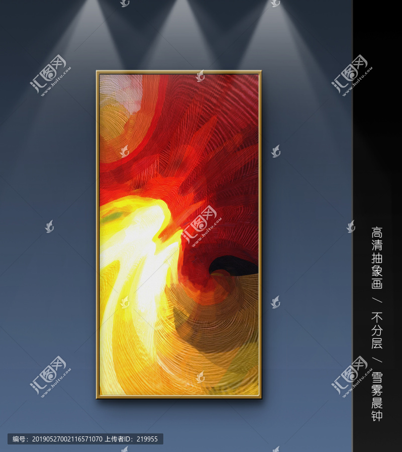 油畫