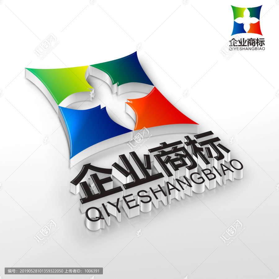 商標logo