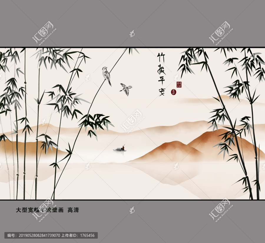 大幅手繪竹子