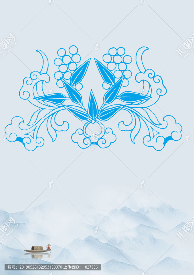 天從人愿