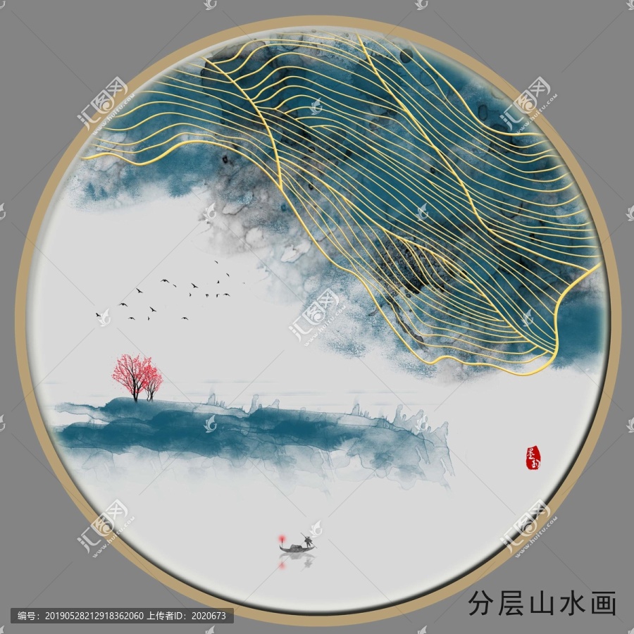 線條山水畫