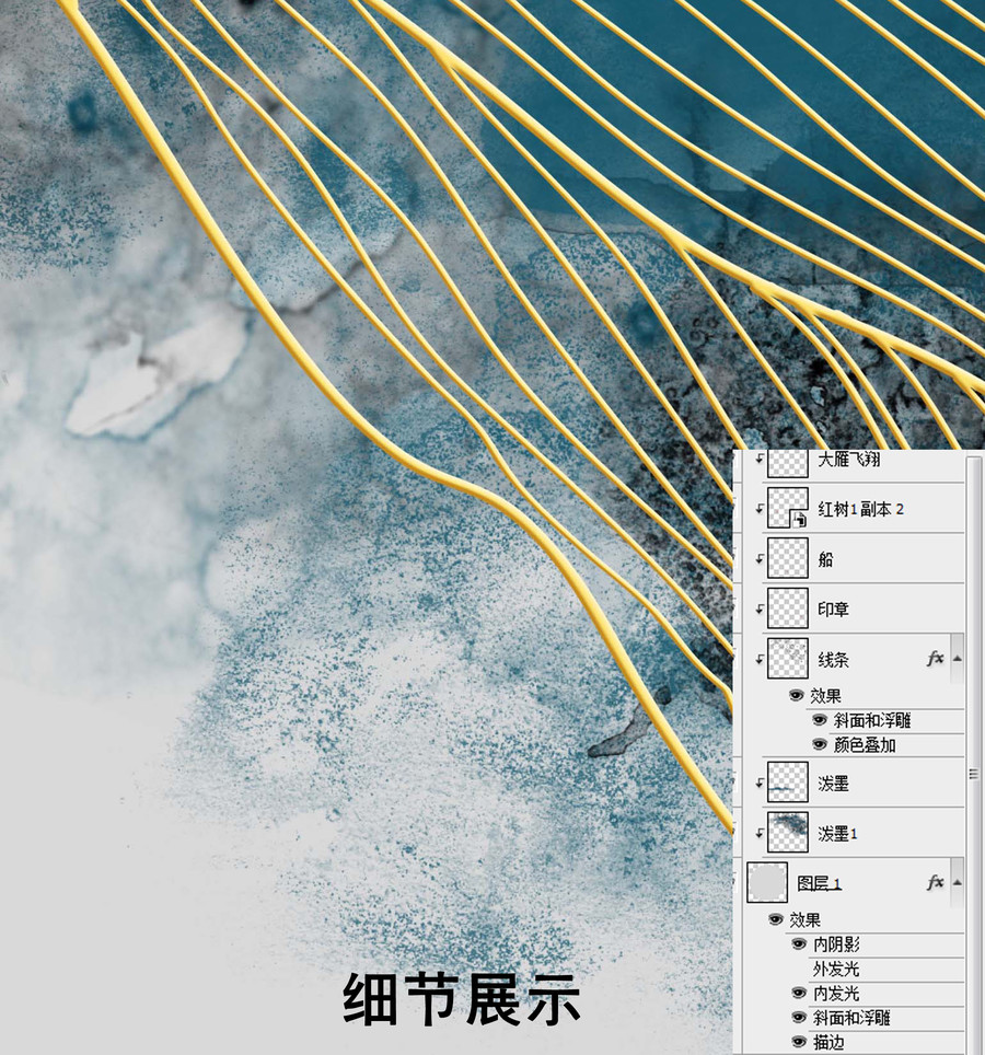 線條山水畫