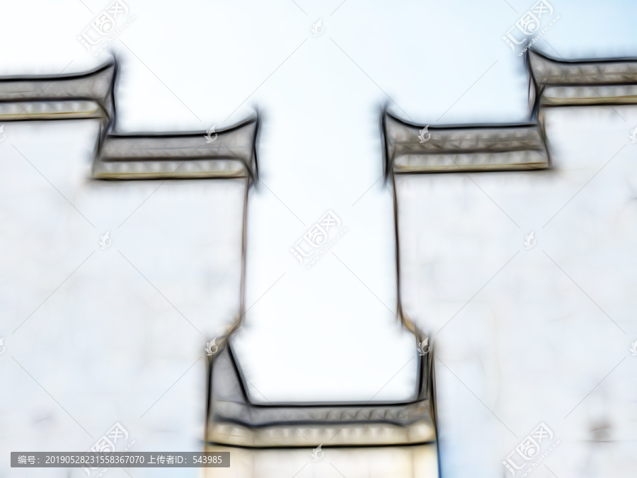 馬頭墻
