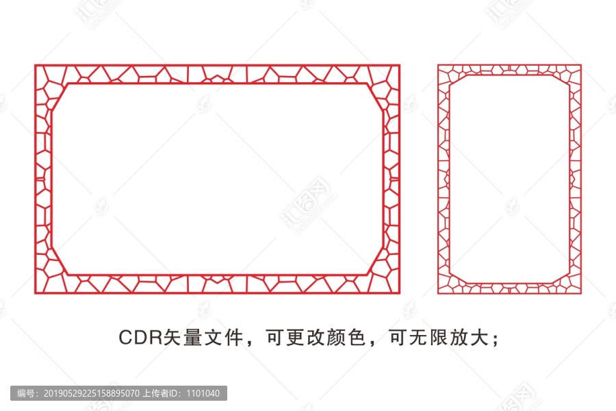 中式簡約矢量邊框