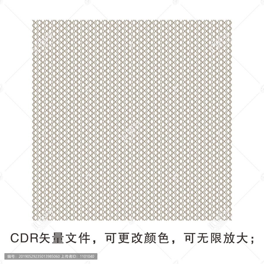 時尚簡約矢量可連續(xù)拼接花紋