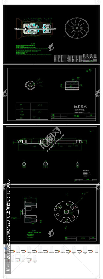 ZF自動變速器CAD整套設(shè)計