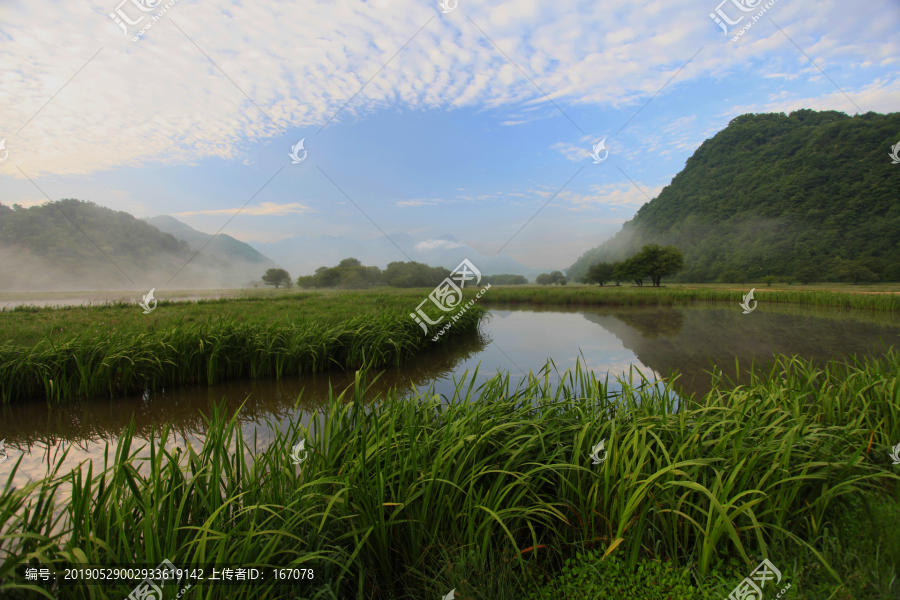 大九湖