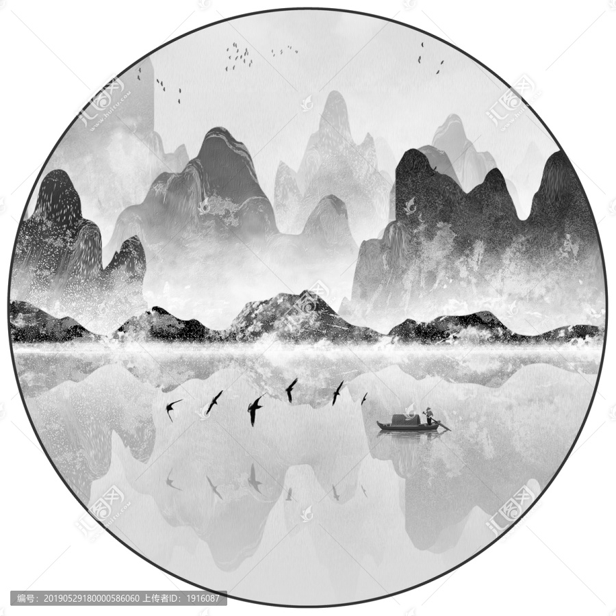 圓形水墨山水裝飾畫