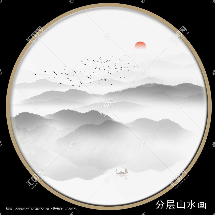 圓形墨韻山水